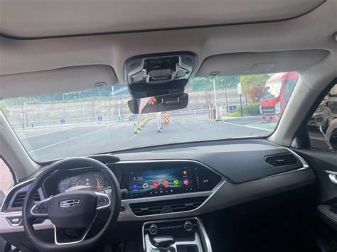 Geely Tugella