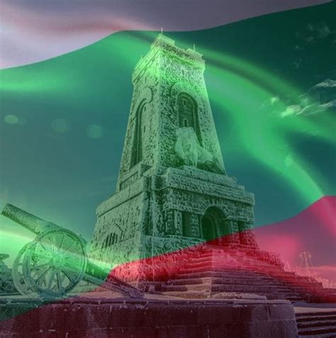 145 години от Освобождението! Честит Национален празник, българи ...