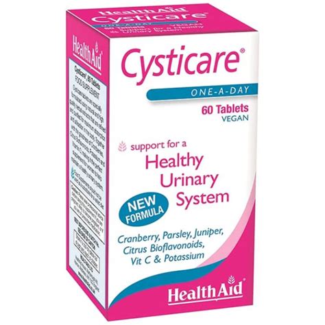 ЦИСТИКЕЪР / CYSTICARE - 60 таблетки - Аптека Детелина