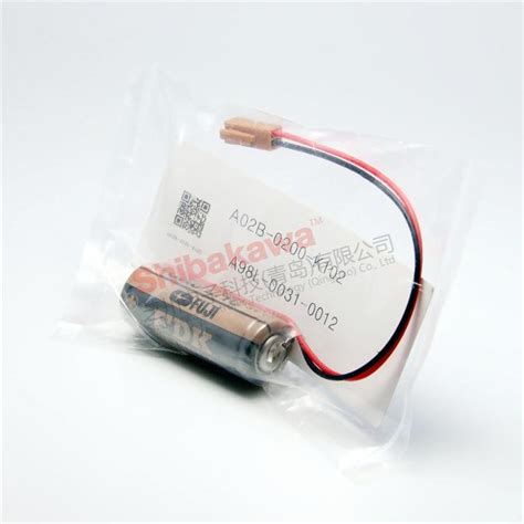 CR8.LHC CR8.L CR17450 Fuji FDK 3V high capacity lithium manganese ...