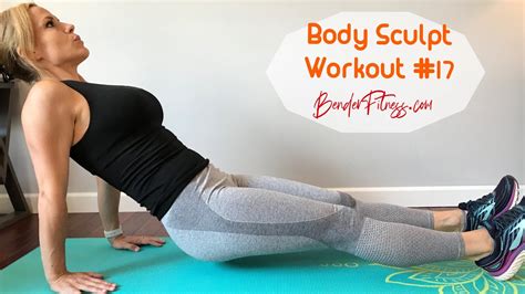 Total Body Sculpt Workout 17 Cardio Core Legs And Glutes YouTube