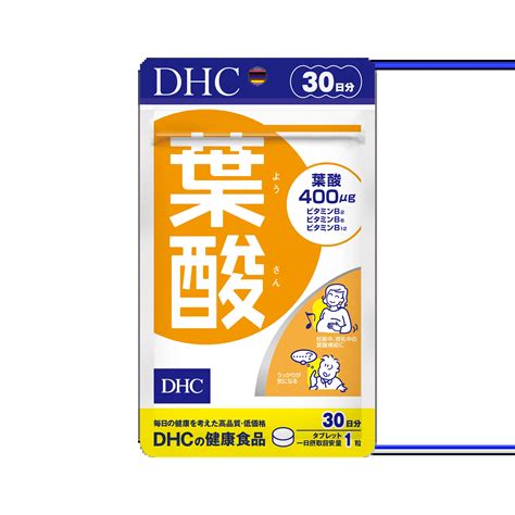 Viên uống vitamin dành cho Bà bầu DHC Folic Acid 30 Days Supply