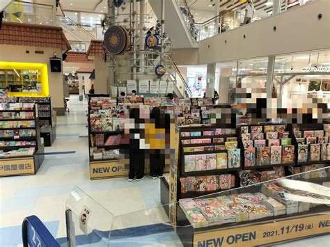 【下松市】ゆめタウン下松に9月23日から「紀伊國屋書店」。11月19日のオープンに先駆け特設売場で”本のある毎日”を。 号外net 周南市