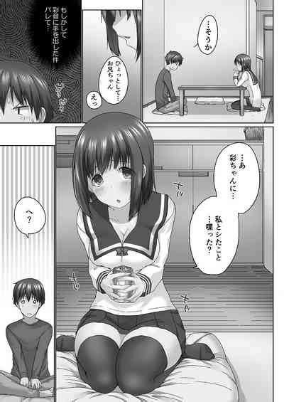 Overflow Nhentai Hentai Doujinshi And Manga
