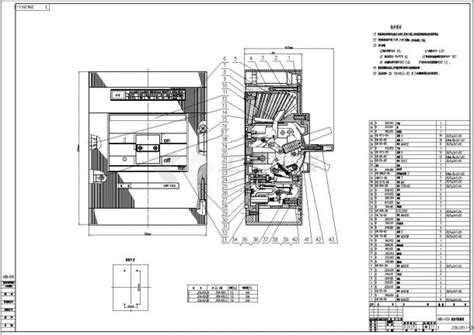 Abb 630塑料外壳式断路器总装图土木在线