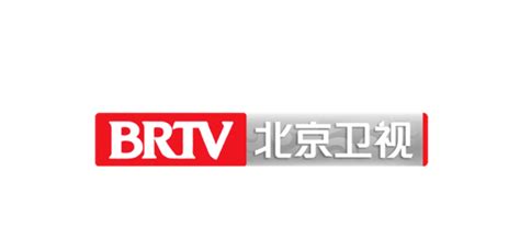 北京广播电视台正式启用新台标，btv 已成历史！rologo标志共和国