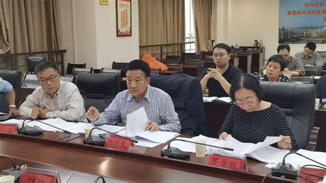 市城乡建设局组织召开《福州市古厝消防设计导则》（2024修编版）评审会 工作动态 福州市住房和城乡建设局