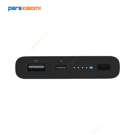 خرید پاوربانک شیائومی مدل WPB15ZM طرفیت 10000 میلی آمپر
