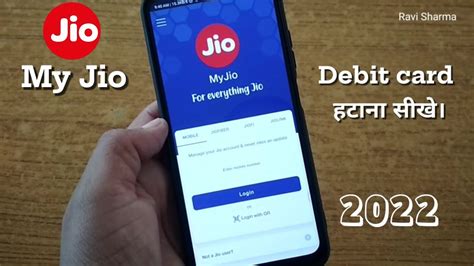 How To Remove Bank Details In My Jio Apps My Jio Apps Me Debit Card Ko Kaise Delete Kare Youtube