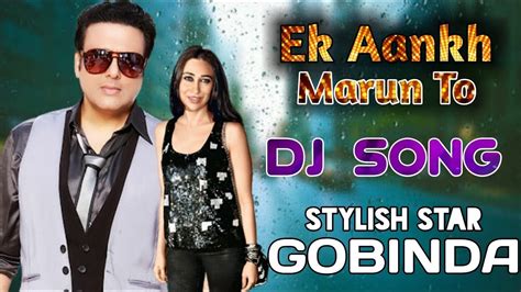 Ek Aankh Maru To Ladaki Pat Jaye Non Stop Hard Dj Song Best Of