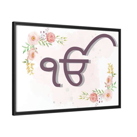 Sikh Wall Art Of Sikh Gurbani Words Ek Onkaar With Floral Background