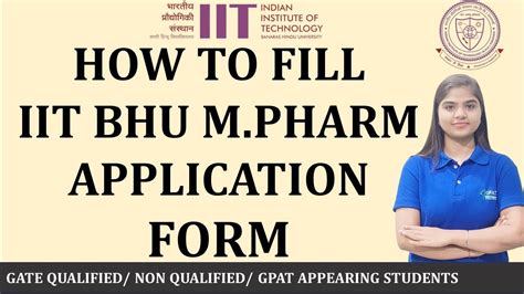 How To Fill Iit Bhu Application Form For M Pharm Iitbhu Youtube