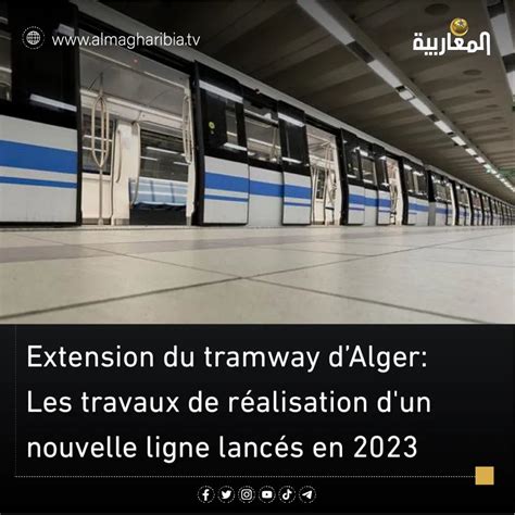 Almagharibia Tv On Twitter Alg Rie Le Directeur