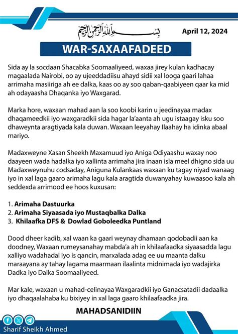 Wada Hadallo Dhex Maray Madaxweyne Xasan Iyo Shariif Oo Lagu Kala Tegay