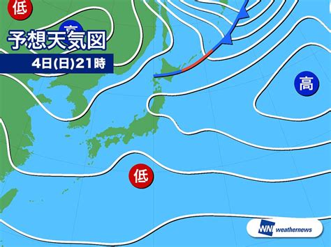 週間天気予報 曇りや雨の日多く、気温は高め ウェザーニュース