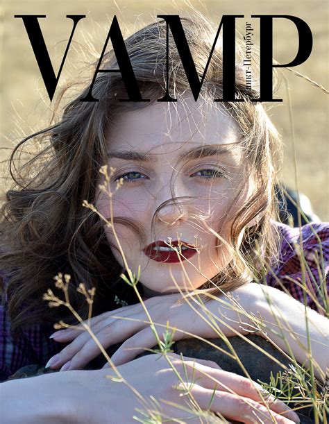 Viktoria VAMP