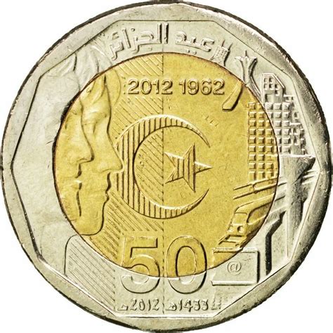 Algeria 200 Dinars Commemorative Coin 2012 Africa 100 Real Original