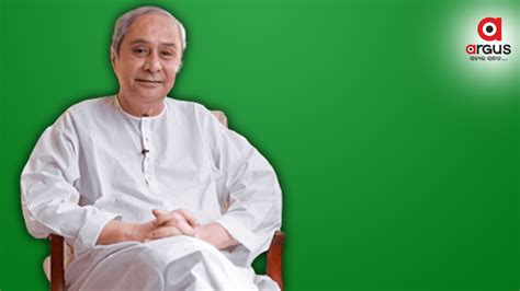 Naveen Patnaik reconstitutes BJD media team