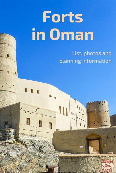 15+ best forts in Oman (tips and photos)