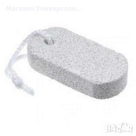 Пемза за крака в Други стоки за дома в гр. Варна - ID27928043 — Bazar.bg