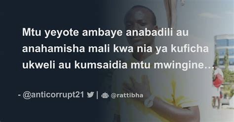 Mtu Yeyote Ambaye Anabadili Au Anahamisha Mali Kwa Nia Ya Kuficha