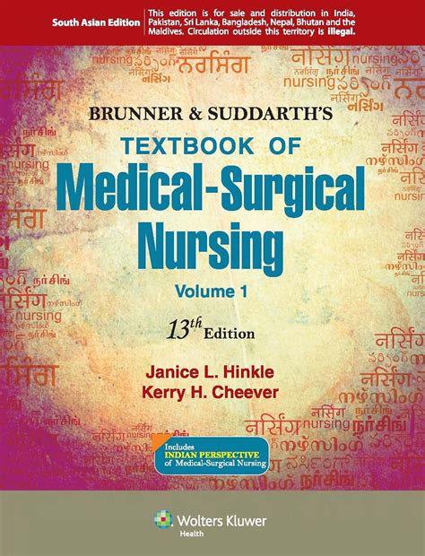 Brunner And Suddarths Textbook Of Medical Surgical Nursing 13e 2 Vol