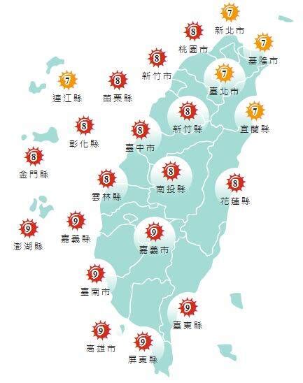 今南部高溫上看36度 週四鋒面接近雨區擴大 生活 自由時報電子報