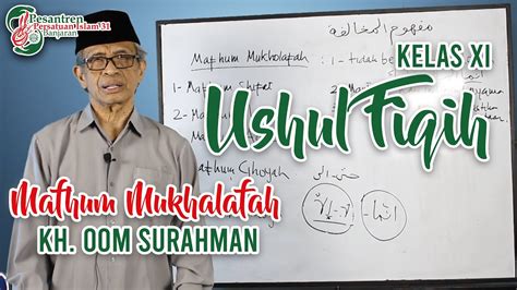 Ushul Fiqih Kelas 11 Muallimin Mafhum Mukhalafah Youtube