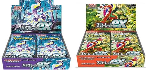 Jp ポケモンカードゲーム スカーレットandバイオレット 拡張パック スカーレットex＆バイオレットex Box おもちゃ