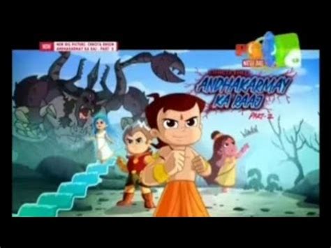 Chhota Bheem Andhakarmay Ka Raaj New Movie Part Youtube