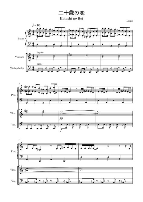 Hatachi no Koi Lamp 二十歳の恋 WIP Sheet music for Piano Strings group