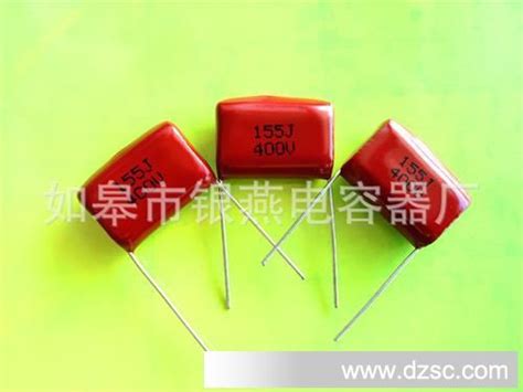 CL21电容器_CL21电容器供应商