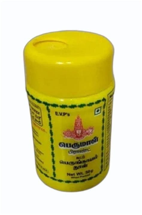 Perumal G Compounded Asafoetida Powder At Rs Kg Hing Powder In