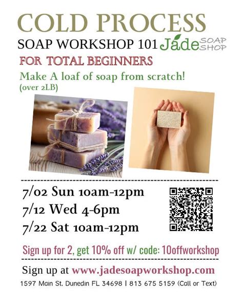 Jul 2 Make Your Own Soap From Scratch Cold Process Soap Workshop