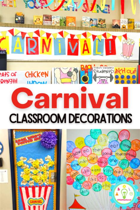 School Carnival Decorations