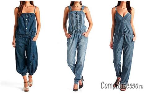 Женские джинсовые комбинезоны