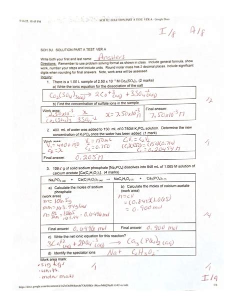 Variables And Patterns Unit Test Answers 4