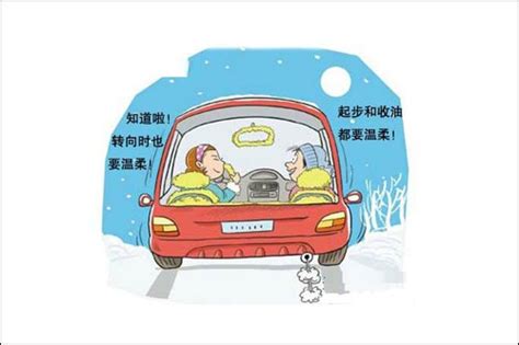 新手开车学堂 坡道上总是熄火溜坡怎么办 搜狐汽车