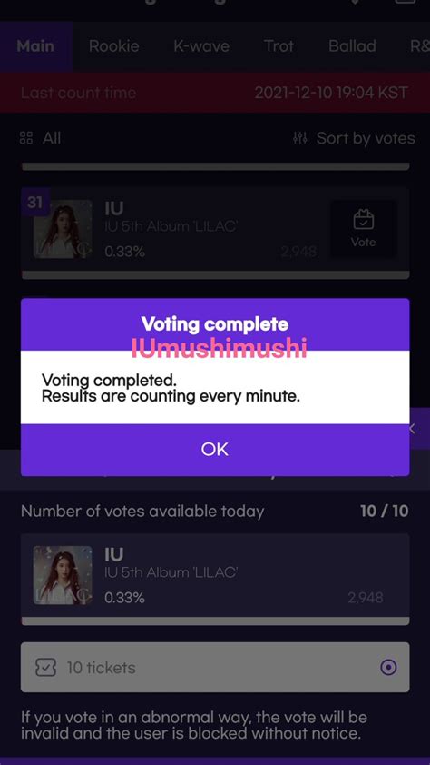 Done Voting For Iu In Seoul Music Awards Main