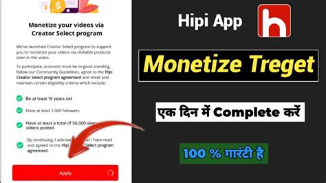 Hipi App Monetize Target Kaise Kare Hipi App Me 1000 Followers Kaise