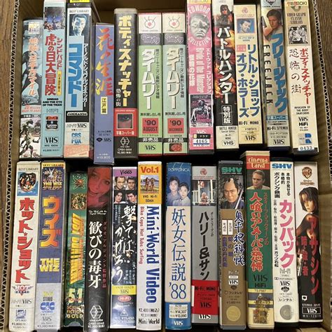 Yahooオークション Vhsビデオ まとめて 映画 洋画 ドラマ ホラー コ