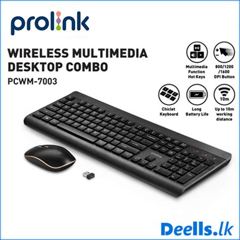 Prolink PCWM-7003 Multimedia Wireless Keyboard and Mouse Combo Pack - Deells.lk (Sri Lanka)