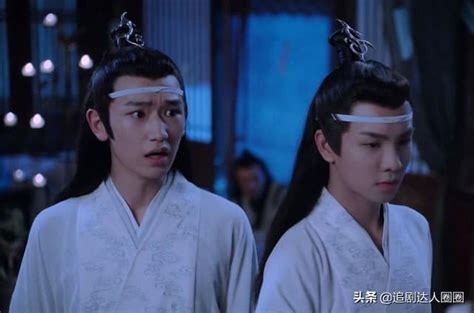 《陳情令》番外篇二：合歡刀客（中）之醉酒吐真情 每日頭條