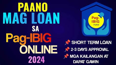 Paano Mag Loan Sa Pag Ibig Online Updated Process How To Loan