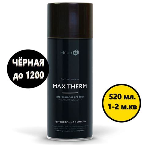 Характеристики Эмаль термостойкая Elcon Max Therm до 1200 градусов,520 ...