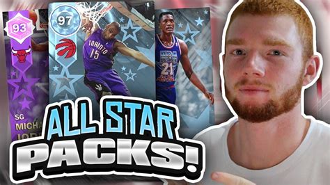 ALL STAR WEEKEND PROMO PACK OPENING CRAZY PULLS NBA 2K18 MYTEAM