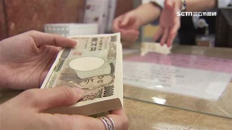 日圓甜甜價「買到滿手血」 到底怎麼買？國泰金總經理曝關鍵