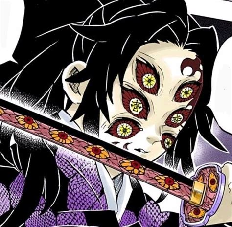 Kokushibo Upper Rank 1 Kimetsu No Yaiba Demon Slayer Anime Personagens Ícones