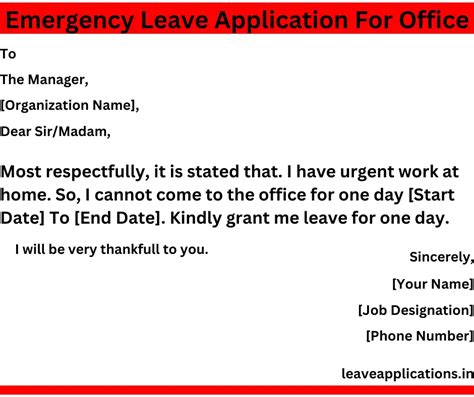 Emergency Leave Application For Office