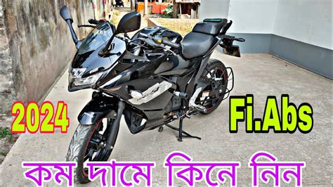 Suzuki Gixxer Sf Fi Abs Full Fresh Second Hand Bike Price